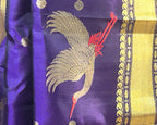 GADWAL HANDLOOM SAREE