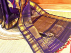 GADWAL HANDLOOM SAREE