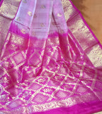 VENKATAGIRI HANDLOOM SAREE