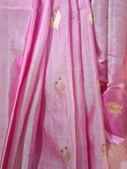 VENKATAGIRI HANDLOOM SAREE