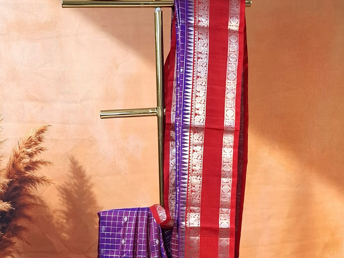 VENKATAGIRI HANDLOOM SAREE