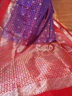 VENKATAGIRI HANDLOOM SAREE