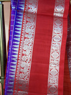 VENKATAGIRI HANDLOOM SAREE