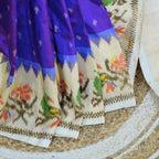 POCHAMPALLY HANDLOOM SAREE