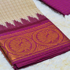 MADURAI SUNGUDI GANGA JAMUNA BORDER SAREE