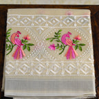 KOTA WITH EMBROIDERY SAREE