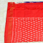 POCHAMPALLY COTTON SAREE