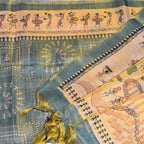 TISSUE TUSSAR SILK BLEND SAREE