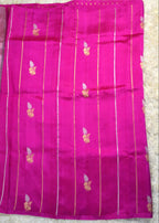 PURE KATAN SILK SAREE