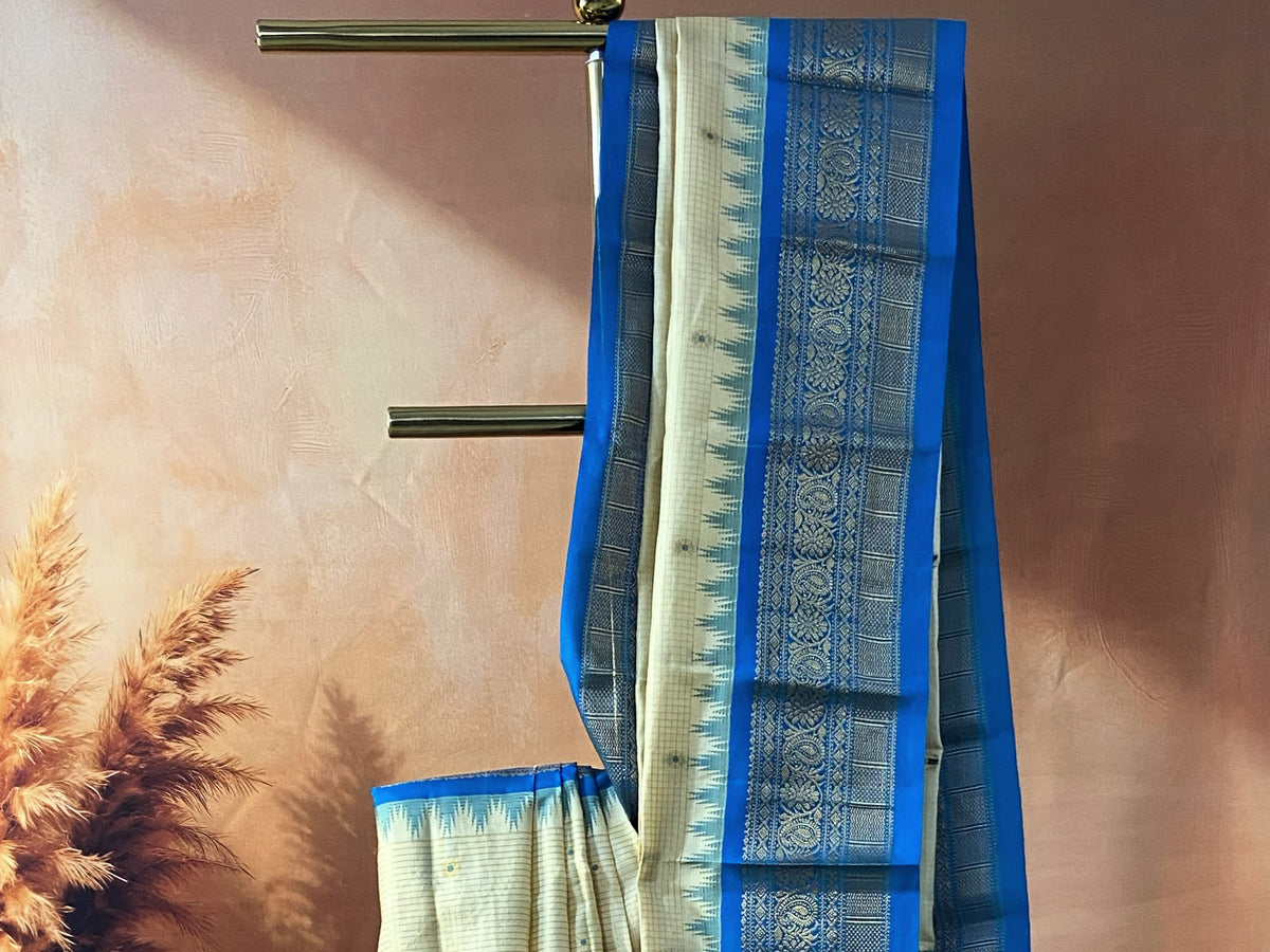 GADWAL PURE SILK SAREE