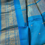 GADWAL PURE SILK SAREE