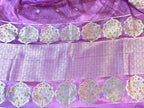 FANCY KOTA SAREE