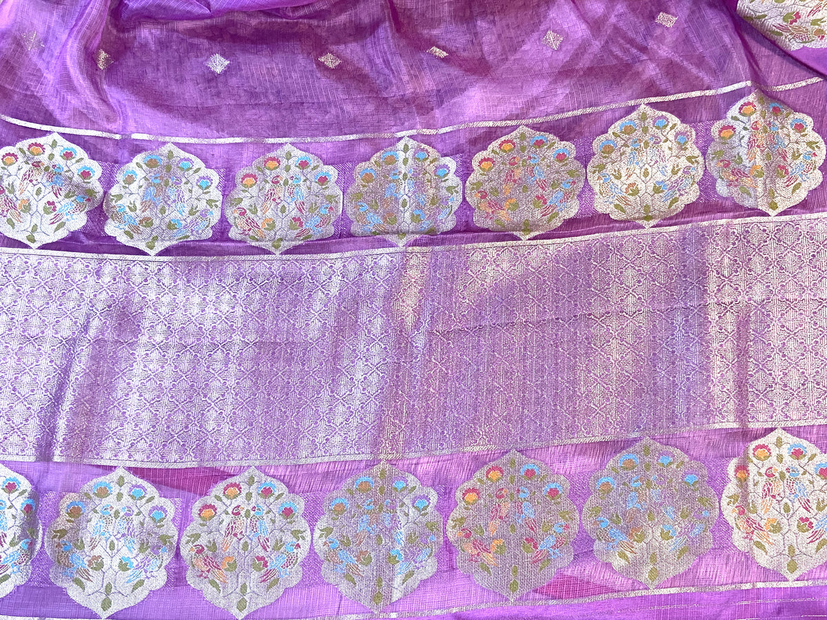 FANCY KOTA SAREE