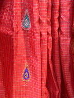 GADWAL HANDLOOM SAREE