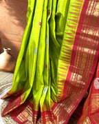 GADWAL HANDLOOM SAREE