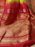 GADWAL HANDLOOM SAREE