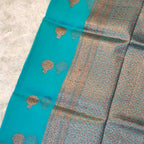 KORA ANTIQUE KADHUVA SAREE