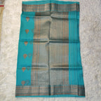 KORA ANTIQUE KADHUVA SAREE