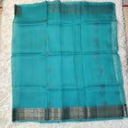 KORA ANTIQUE KADHUVA SAREE