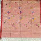 PURE MUSLIN JAMDANI SAREE